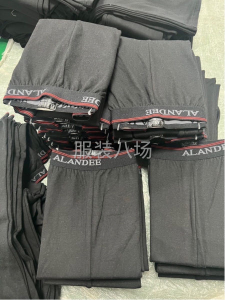 承接订单，外贸内销-第1张图片