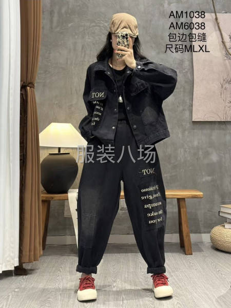 首单2到5百首单，款不停-第1张图片