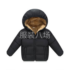 undefined - 欢迎新老客户下单 - 图2