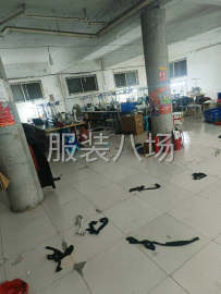 undefined - 王许连裁带做加工厂，寻找长期上货老板 - 图1