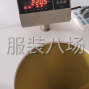 郑州 - 新郑市 - 龙湖 - 招聘全能高手
