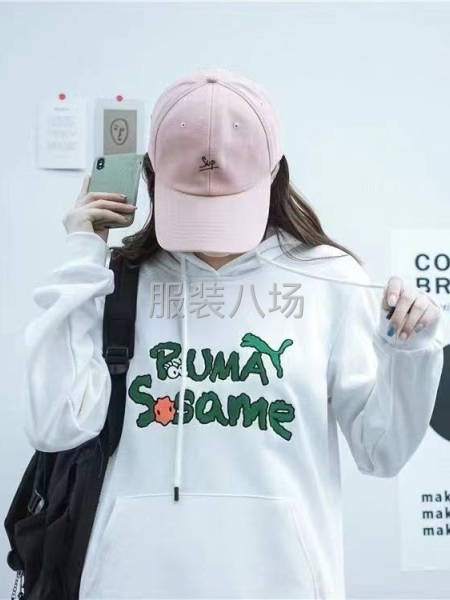【男女装】 彪马大毛圈连帽卫衣 整款 高品质320克-第2张图片