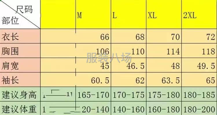 【男女装】 彪马大毛圈连帽卫衣 整款 高品质320克-第5张图片