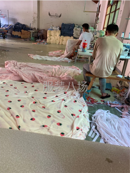 歡迎各位朋友加入-第1張圖片
