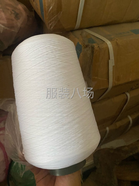 不干了，线，辅料，绘图仪，裁床，大烫台-第3张图片