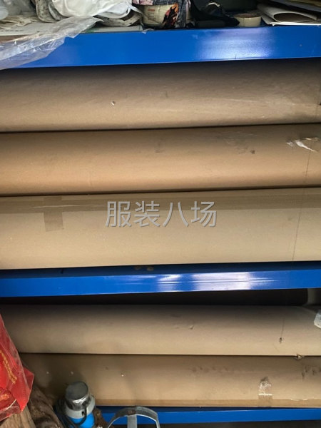 不干了，线，辅料，绘图仪，裁床，大烫台-第1张图片