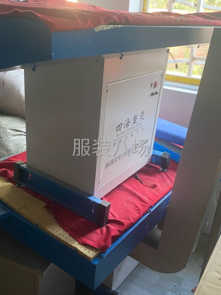 不干了，线，辅料，绘图仪，裁床，大烫台-第7张图片