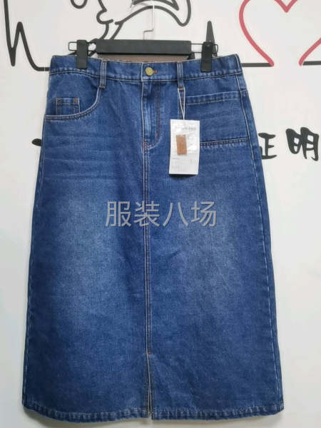 能做洗水外套（厚料），和羽絨服 ，棉衣的都可以聯(lián)系-第5張圖片