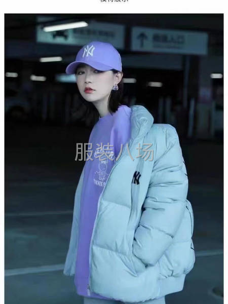【男女裝】 MLB羽絨服 整款兩色 高品質(zhì)正品支持掃碼-第1張圖片