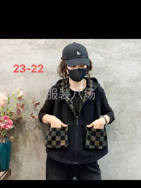 牛仔套装，四号桥自产自销-第1张图片