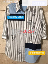 undefined - 小加工厂找客户长期合作 - 图5