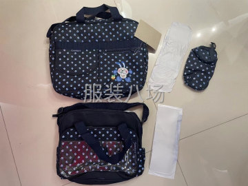 undefined - 好世界婴儿用品厂是一家专注婴儿用品系列产品的中型企业，建厂 - 图2