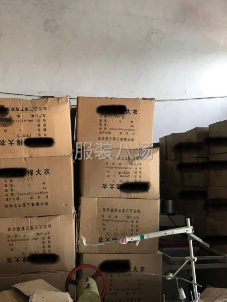 07jun大衣，2500件，正品-第4張圖片