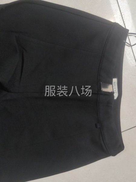 拼缝打五线-第2张图片