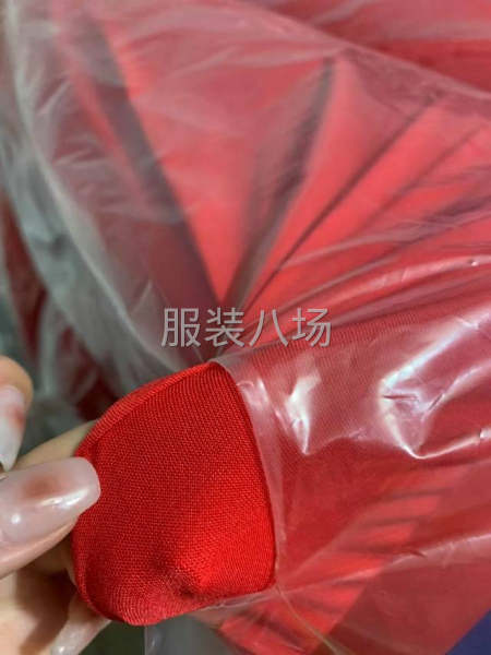 牛奶丝大红-第2张图片