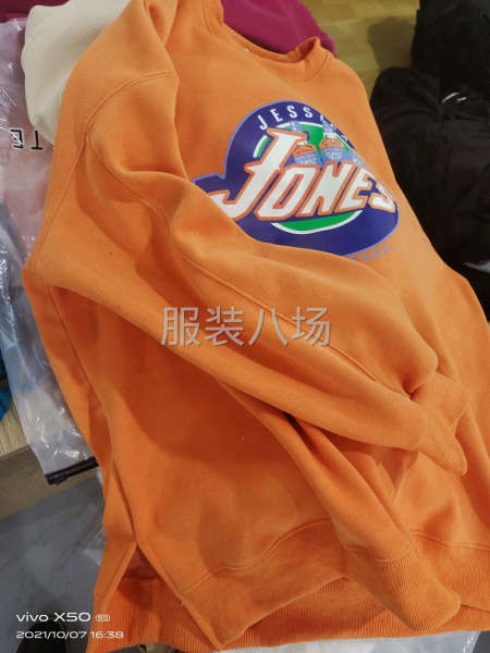 承接加工各種市場、網(wǎng)店、直播-第1張圖片