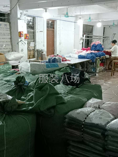 富贵制衣厂诚寻客户-第1张图片