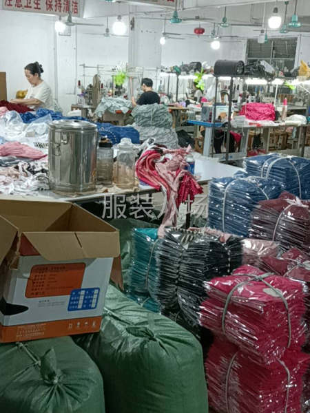 富贵制衣厂诚寻客户-第2张图片