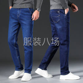 undefined - 男装弹力牛仔裤尾货新款 - 图1