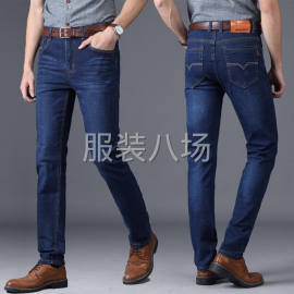 undefined - 男装弹力牛仔裤尾货新款 - 图4