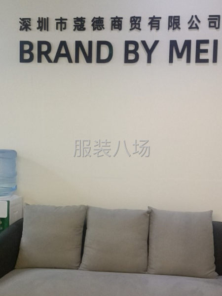 招聘经验一年以上，懂四分制的验布员-第1张图片