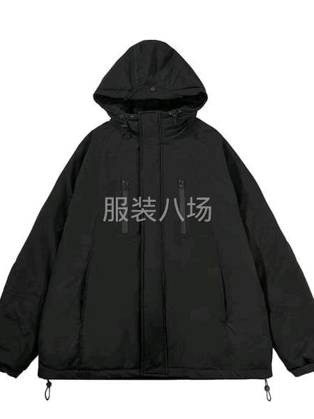 新开工价招聘-第2张图片