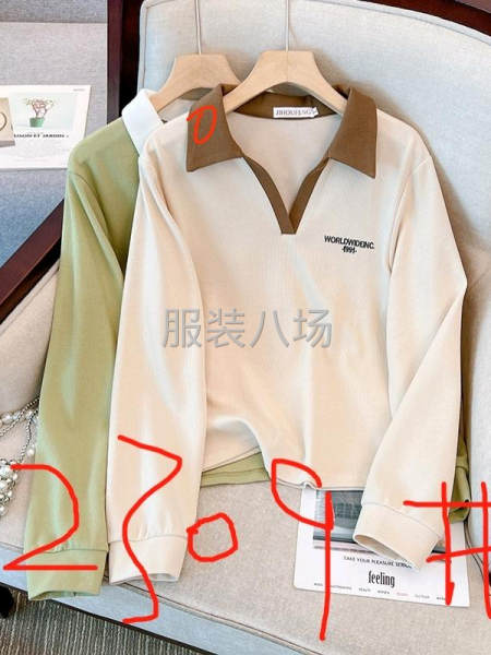 长期合作工厂-第4张图片