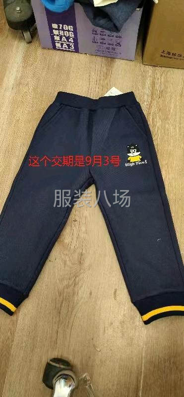 本厂主做针织订单，注重质量-第1张图片