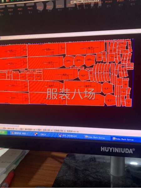 承接各类服装纸样开发精品小单加工-第5张图片