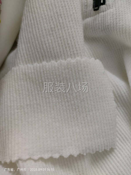 来样来图免费找板-第4张图片