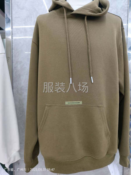 来样来图免费找板-第8张图片