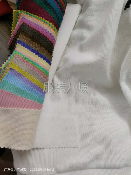 来样来图免费找板-第5张图片