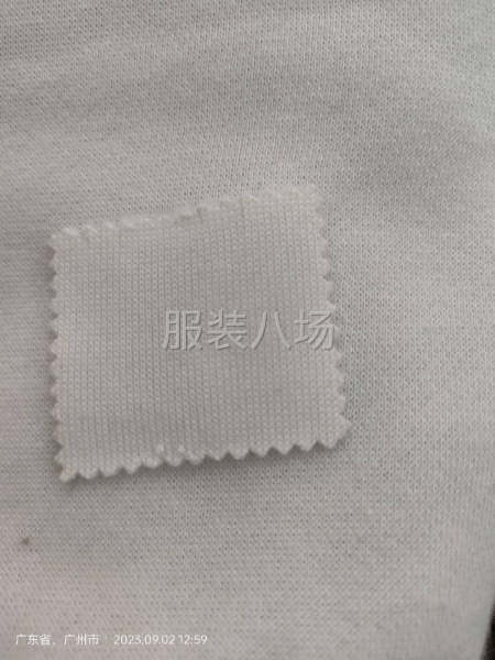 来样来图免费找板-第3张图片
