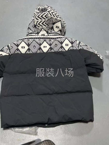 能马上上线的联系-第2张图片