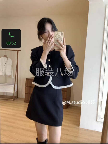 能马上上线的联系-第3张图片