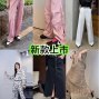 深圳 - 龙岗区 - 布吉 - 时尚女装服饰服装生产制做工厂