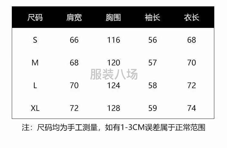 【男女裝】 ESS連帽衛衣 整款 大版型 400克大毛圈-第6張圖片