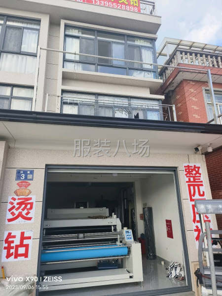 专业整匹压衬 烫钻-第1张图片