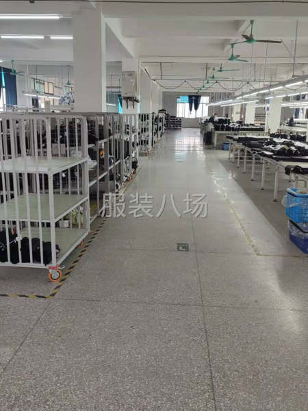 研发生产一体化-第2张图片