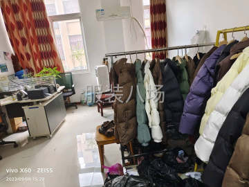 undefined - 流水车位，要求有质量意识 - 图5