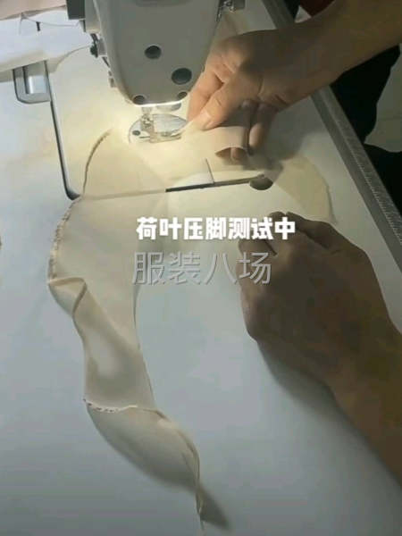 求職臨時(shí)卷邊車位,經(jīng)驗(yàn)18年-第2張圖片