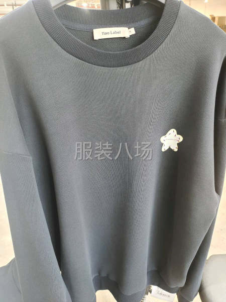 求职全职大烫,经验20年-第1张图片