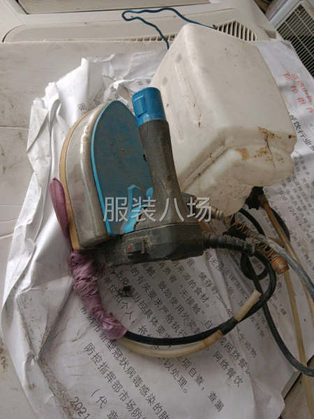 买的时候350   现在50块   要得来一个-第1张图片