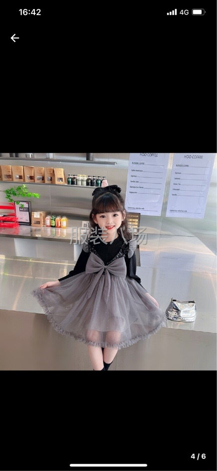 在秦家港找織里紗連衣裙加工廠-第3張圖片