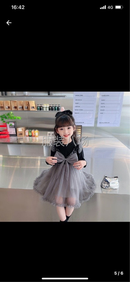 在秦家港找織里紗連衣裙加工廠-第4張圖片