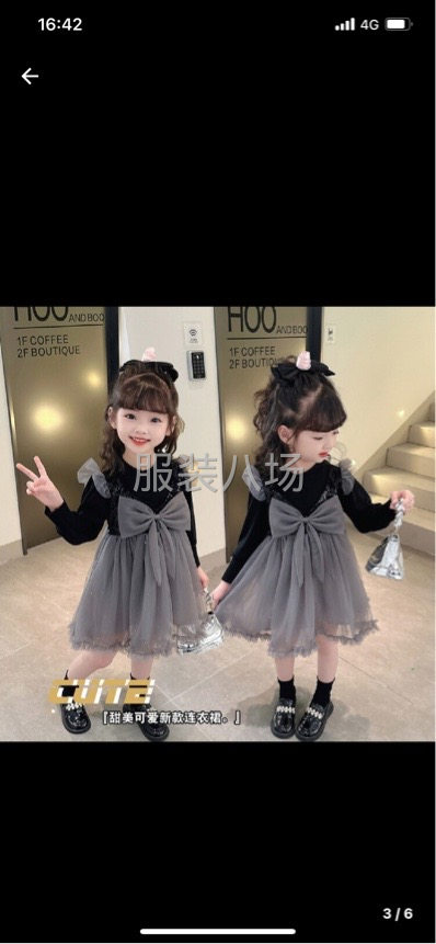 在秦家港找織里紗連衣裙加工廠-第2張圖片