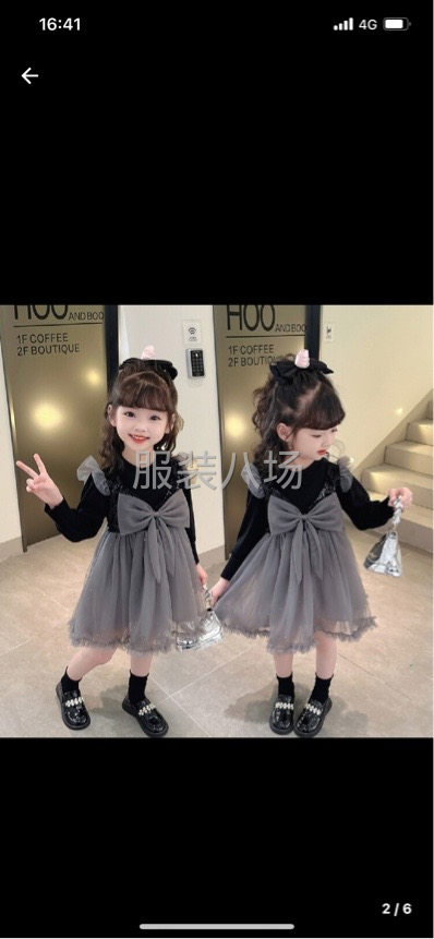 在秦家港找織里紗連衣裙加工廠-第1張圖片