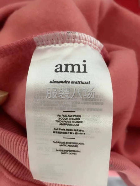 【女装】 精品艾米卫衣 整款 高品质-第3张图片