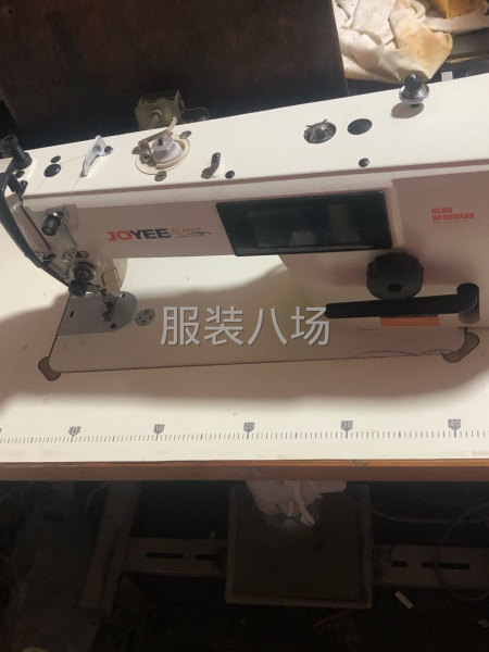 出租出售電腦平車1臺-第1張圖片