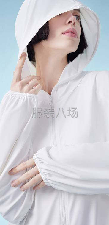 高克重冰丝-第1张图片